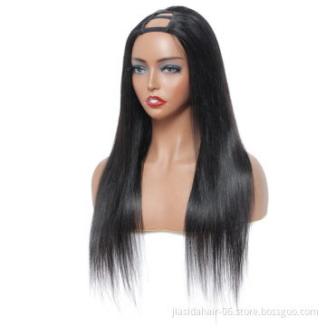 Wholesale Highlight U Part 2x4 Hd Lace Frontal Straight Long Brazilian Peruvian Wigs Lace Front Virgin Human Hair